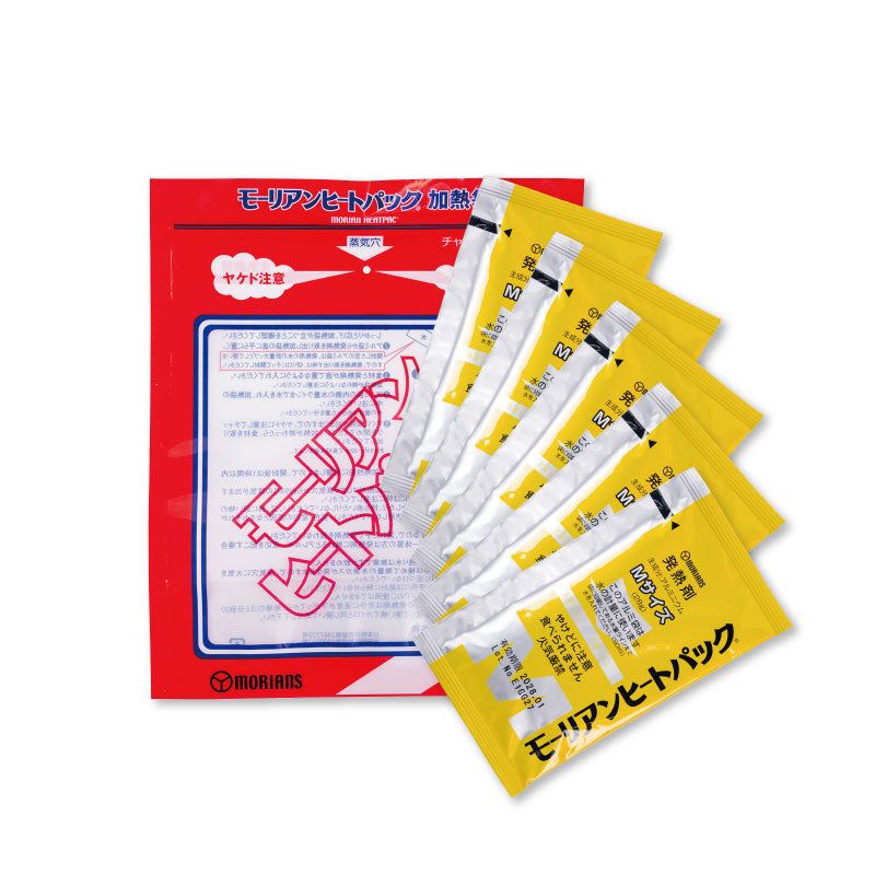 モーリアンヒートパックセット Mサイズ 【加熱袋×1 発熱剤×5】 | Osamet