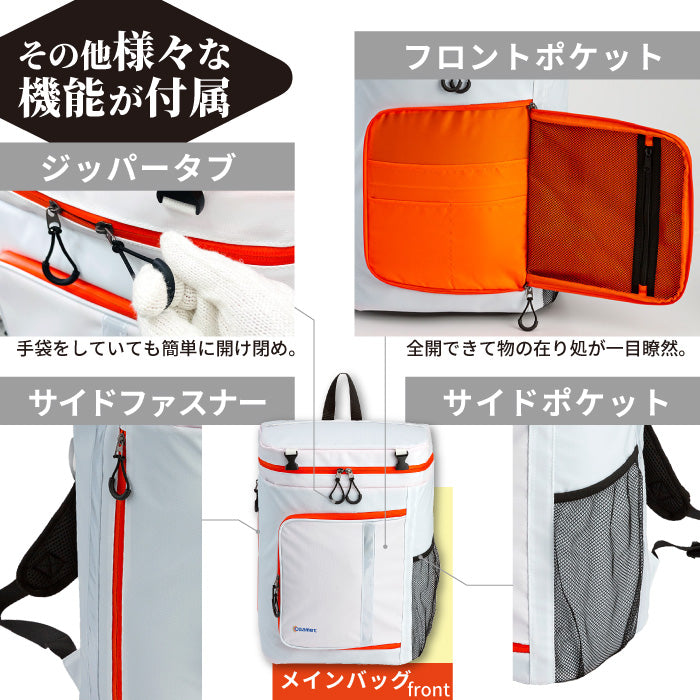 ワンソート 2人用防災セット 19種40点 オサメット付 ATR | Osamet