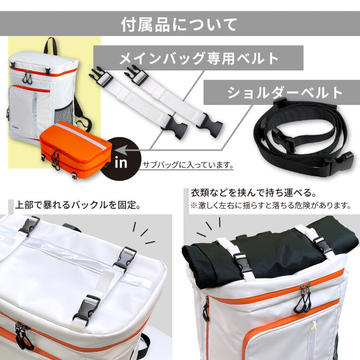 ワンソート 2人用防災セット 19種40点 オサメット付 ATR | Osamet