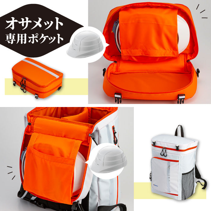 ★新品★オサメット　オリジナル防災リュック＆防災セット　2人用 ワンソート 2人用防災セット 19種40点 オサメット付 ATR | Osamet
