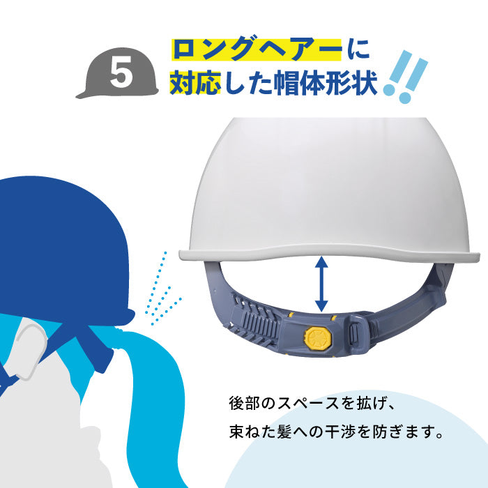 KGBo-1B 防災用 作業用 ヘルメット ライナー付き | Osamet