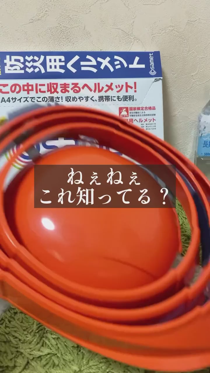 af34f338eebd49cdb82bf138795b7d